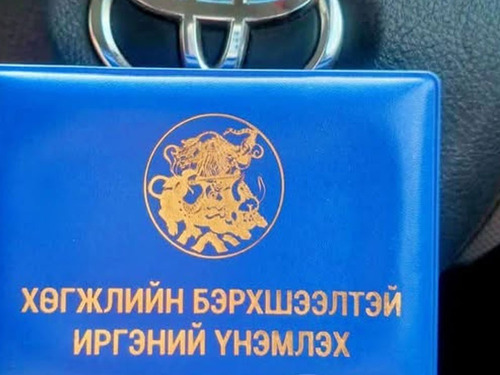 Хөгжлийн бэрхшээлтэй иргэнд шатахуун түгээх станцууд дараалал харгалзахгүй үйлчилнэ